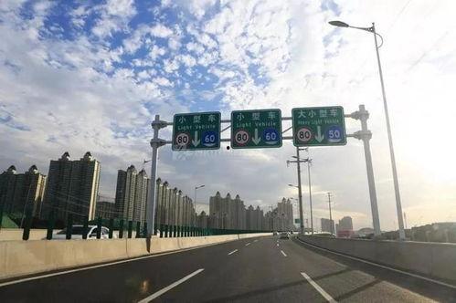 沿江路最新爆料事件新闻,事件真相渐浮水面