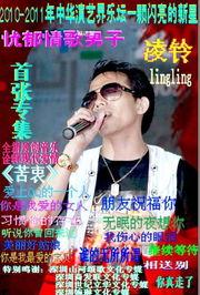 吃瓜娱乐的创作原声歌曲,揭秘吃瓜娱乐背后的原创音乐魅力